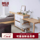 無(wú)印良品（MUJI）工作椅/灰色 電腦椅辦公椅子 現代簡(jiǎn)約 寬55.5×長(cháng)53×高74～84cm