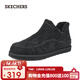 斯凱奇（Skechers）冬季新款男子舒適加絨加厚保暖棉鞋短筒鞋靴平跟百搭雪地靴205178 全黑色/BBK 41