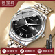 巴寶莉手表男士品牌2025新款自動(dòng)機械男表十大名學(xué)生日情人節禮物男朋友 6568銀殼黑面鋼帶【贈皮表帶】