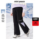 MiniPeace太平鳥(niǎo)童裝冬女童羽絨褲FBGKE4E57 黑色 130cm