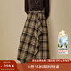 茵曼2025秋冬女裝新款復古不規則荷葉邊格子半身裙寬松A字裙子 綠咖格 L