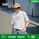 森馬（Semir）短袖T恤男個(gè)性潮酷戶(hù)外印花t恤2025夏季針織上衣寬松107425100104