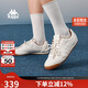 卡帕（Kappa）女鞋小閃電休閑運動(dòng)鞋子女秋新款透氣小白鞋女冬日白  38