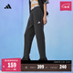 adidas加絨加厚保暖錐形束腳運動(dòng)九分褲男女秋冬阿迪達斯輕運動(dòng)   碳黑(推薦選大一碼)   L