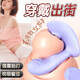 第六感跳蛋情趣成人用品震動(dòng)棒女性專(zhuān)用私密儀器生理解壓神器遠程遙控