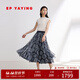 EP雅瑩女裝 民族風(fēng)印花褶藝松緊腰半身紗裙 秋裝商場(chǎng)同款3433A 藏青 S