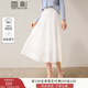 香影白月光超仙半身裙女中長(cháng)款2025秋季新款純棉仙女高腰a字裙子 白色 M