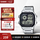 卡西歐（CASIO）手表小方塊 休閑鋼帶防水小銀表AE1200學(xué)生男士手表電子表日韓表 AE-1200WHD-1AVDF