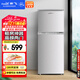 新飛（Frestec）118L兩門(mén)冰箱迷你節能環(huán)保BCD-118L2D