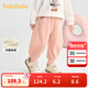 巴拉巴拉【商場(chǎng)同款】寶寶長(cháng)褲加絨加厚束腳褲冬女童褲子2025新款 夢(mèng)幻粉60338 110