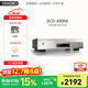 天龍（DENON）DCD-600NE入門(mén)級CD播放機 雙聲道立體聲音箱音響 家庭影院高保真 純直通模式Hi-Fi發(fā)燒CD播放器 DCD-600NE【入門(mén)級CD播放機】