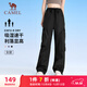駱駝（CAMEL）速干工裝女褲戶(hù)外登山旅行休閑梭織長(cháng)褲 J25BAYL6079 幻影黑 S