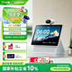 小度智能屏 X10 Ultra 文心大模型AI智能音箱音響 10.1英寸大屏  360度全景攝像頭 視頻通話(huà) 家庭禮物
