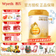 惠氏（Wyeth） 啟賦蘊淳 尊享版A2進(jìn)口HMO嬰幼兒配方奶粉 新國標 3段810g*1罐