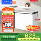 新飛（Frestec）201升單溫家用冷柜冰柜 一級能效冷藏冷凍轉換變溫 以舊換新BC/BD-201KHAT