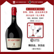 彼奇尼【春節順豐包郵】意大利奇遇半甜匹諾曹紅葡萄酒晚安女神童話(huà)酒 750ml*1瓶+紅酒杯+紅酒塞