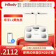 Inbody體脂秤便攜式體脂儀家用精準八電極智能體脂稱(chēng)體重秤電子秤脂肪肌肉秤體脂健康秤小麥色體重管理