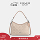 蔻馳（COACH）奧萊女士女包經(jīng)典標志LAUREL 31號流浪包單肩包斜挎包腋下包禮物 SV/沙黃色/灰褐色