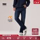 Levi's李維斯冬暖系列男士511修身版型美式休閑cleanfit牛仔褲 深藍色 32 (32)