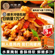 劉敬賢正宗地道東北溜肉段半成品豬肉東北菜遼菜速食豬肉菜肴可空氣炸鍋 【4袋】*320g豬肉溜肉段