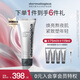 德美樂(lè )嘉（Dermalogica） 多維面膜75ml 抗皺提亮救急涂抹面膜清潔密集修護舒緩熬夜肌膚