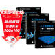 人工智能算法：卷1基礎算法+卷2受大自然啟發(fā)的算法+卷3深度學(xué)習和神經(jīng)網(wǎng)絡(luò )（京東套裝3冊）(異步圖書(shū)出品） deepseek教程