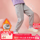 ASK JUNIOR女童褲子2025秋冬加厚保暖兒童繡花邊加絨純色運動(dòng)長(cháng)褲 灰色 130