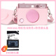 彩友樂(lè )拍立得保護套miniEVO保護殼相機配件鋁合金鏡頭蓋防刮耐摔mini evo拍立得殼掛繩配飾透明殼水晶殼 mini EVO相機包 淺粉+鏡頭蓋粉 含肩帶送鋼化膜