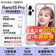 OPPO Reno15 Pro新款手機【國家補貼】直播神器 2億超清影像 reno15pro全網(wǎng)通5G智能AI拍照學(xué)生手機 星光蝴蝶結 12GB+512GB 官方標配【全國聯(lián)?！? title=
