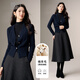 晚白【新品】冬款時(shí)尚簡(jiǎn)約休閑毛衣外套百搭休閑羊毛針織衫女 寶藍色 L
