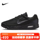 耐克NIKE運動(dòng)休閑鞋男子氣墊AIR MAX Z3運動(dòng)鞋FV1302-001黑42.5