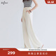 伊芙麗（eifini）【早八神褲】蔣欣代言品質(zhì)顯瘦拖地長(cháng)褲2025春季新款褲子小個(gè)版 米色 小個(gè)子版 S 80-105斤
