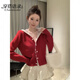 穿搭語(yǔ)錄（Chaundayulu）毛衣女女2026冬季新款設計感蕾絲長(cháng)袖短款針織衫 紅色 S 建議80-95斤