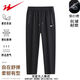 雙星八特秋冬新款寬松直筒長(cháng)褲男士運動(dòng)百搭褲子運動(dòng)休閑束腳褲 雙星八特-黑色直筒【休閑百搭】 2XL