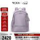 途明（TUMI）VOYAGEUR女士新款雙肩包簡(jiǎn)約日常通勤電腦包雙肩背包大號
