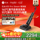 石頭（roborock）A30 Pro Steam智享版洗地機 160℃蒸汽自清潔洗地25000Pa吸力99.99%除菌0纏毛洗拖一體掃地機器人