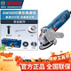 博世（BOSCH）GWS800角磨機工業(yè)級金屬木材打磨拋光機手磨機切割機角向磨光機 800瓦-側開(kāi)關(guān) 出廠(chǎng)標配