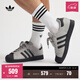 adidas SUPERSTAR II經(jīng)典時(shí)尚貝殼頭板鞋男女阿迪達斯三葉草 淺灰色/黑色/亮金屬鐵灰   39