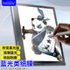 Freeson 適用科大訊飛 起點(diǎn)閱讀器貼膜7英寸平板電腦軟膜 抗藍光保護膜耐磨防刮暢順繪畫(huà)書(shū)寫(xiě)不斷觸類(lèi)紙膜