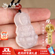 老鳳祥 觀(guān)音玉髓玉佛項鏈男女款女士吊墜新年生日禮物男生送男友男生 【極速達】*京東八倉/就近發(fā)貨