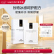 麥吉麗（mageline）煥顏蠶絲面膜保濕補水面膜10片