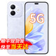 華為智選x60i 華為智選手機 新品5G手機 高亮OLED護眼大屏防水防摔 靈動(dòng)島 直屏手機 5000mAh大容量電池 12+256GB 珊瑚紫+送藍牙耳機