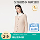 全棉時(shí)代新品【100%風(fēng)柔棉撞色假門(mén)襟】女士精致通勤棉線(xiàn)衣