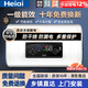 Heiai熱水器【京東上門(mén)安裝】一級能效大容量衛生間儲水式扁桶無(wú)縫內膽免清洗出租房電熱水器洗澡家用 60L 2200W 超薄雙旋鈕+出水斷電 上門(mén)安裝