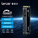 雷克沙（Lexar）NM620 256GB SSD固態(tài)硬盤(pán) M.2接口（NVMe協(xié)議）PCIe 3.0x4 讀速3500MB/s 足容TLC顆粒