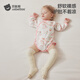 貝肽斯嬰兒包屁衣秋冬新款長(cháng)袖新生幼兒衣服滿(mǎn)月寶寶連體哈衣純棉