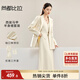 尚都比拉時(shí)尚西裝套裝女春秋款通勤西服外套馬甲A字裙子三件套 燕麥色 L