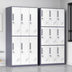 構際加厚鋼制更衣柜員工宿舍鐵皮收納儲物柜防浴室健身房收納柜子加寬 6門(mén)衣柜-灰白套色 加厚款