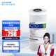 科羅菲（COLOFEL） 大白瓶前置過(guò)濾器濾芯集合 PP棉濾芯 UDF濾芯 CTO濾芯 10寸CTO濾芯
