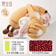 愛(ài)寶適嬰兒安撫手掌自動(dòng)拍打0-3歲寶寶安撫玩偶摟睡防驚跳抱枕俏蕉S851